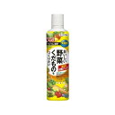 マイガーデン ベジフル肥料 480ml 1本