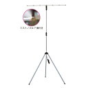 日本緑十字社 熱中症予防対策商品 クールシャワースタンド ビッグ 375615 1台【2506DFD_5】