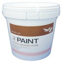 ワンウィル K-PAINT 珪藻土塗料 5kg ベビーピンク