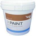 ワンウィル K-PAINT 珪藻土塗料 5kg スカイブルー