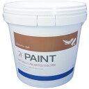 ワンウィル K-PAINT 珪藻土塗料 5kg ネイビーブルー