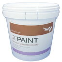 ワンウィル K-PAINT 珪藻土塗料 5kg ラベンダー