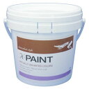 ワンウィル K-PAINT 珪藻土 塗料 1.5kg ラベンダー