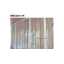 日本住環境 ダンシーツE(W) 0.2mm×2,000mm×90m シルバー S-DSEW 1本