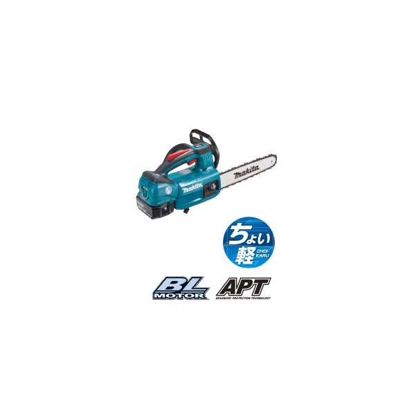 楽天市場】マキタ 充電式チェンソー 250mm 18v muc254dz 青 本体 楽天市場】マキタ 充電式チェンソー 250mm 18v muc254dz 青 本体