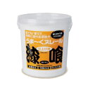 日本プラスター うま～くヌレール 漆喰 クリーム 12UN02 うまくぬれーる 漆喰 粉 1個
