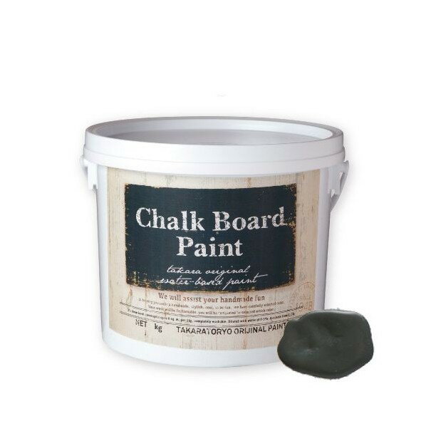 タカラ塗料 チョークボードペイント 2kg オリーブグレー CBP_2kg_Olive Gray 1個