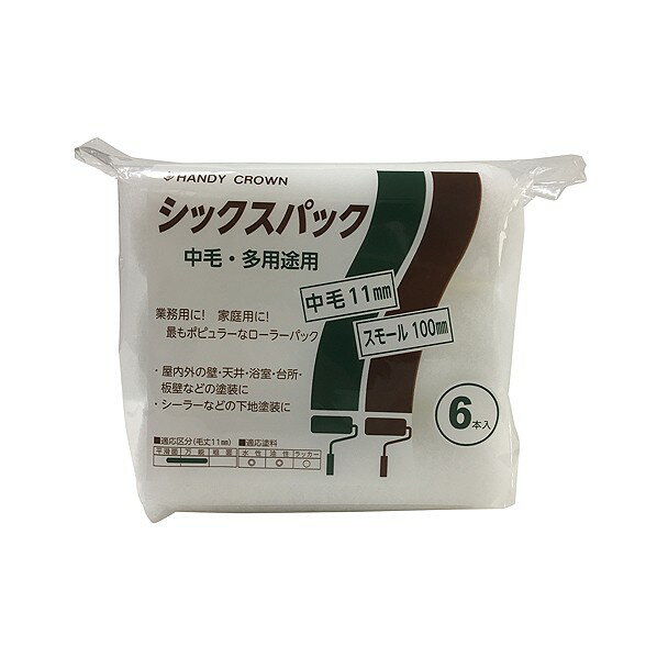 DIY FACTORY ONLINE SHOP㤨֥ϥǥ饦 åѥå⡼顼  100mm 6ܡ2506DFD_5ۡפβǤʤ794ߤˤʤޤ