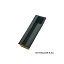 ツキエス シーマ応用引手 105mm 赤銅 TS-59 1個