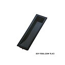 ツキエス 長角チリ落戸引手 120mm 赤銅 TS-67 1個