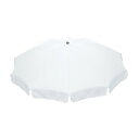 テラモト ガーデンパラソル NSP-10 全長:2200mm 直径:1890mm ホワイト MZ-596-001-8 1台【2506DFD_5】
