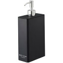 山崎実業 ツーウェイディスペンサー スクエア タワー スリム ボディソープ 700ml ブラック 4257 1個