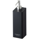 山崎実業 マグネットツーウェイディスペンサー タワー シャンプー 500ml ブラック 4259 1個