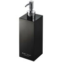 山崎実業 ツーウェイディスペンサー ミスト スクエア ボディソープ 550ml ブラック 7897 1個