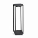 ゴーリキアイランド SAURA LED Solar dark grey beacon lamp 140×140×500mm ダークグレー FA70774 1台