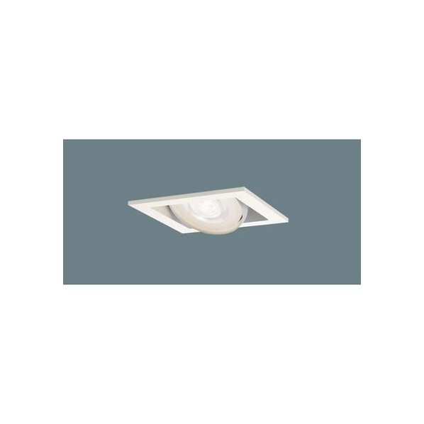 Panasonic(パナソニック) ユニバーサルダウンライト 電球色・浅型8H・集光 調光 □100 60形 XAD1434LCB1 1台