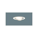 Panasonic(パナソニック) ユニバーサルダウンライト 電球色・浅型8H・拡散 φ100 100形 XAD3412LCE1 1台