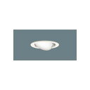 Panasonic(パナソニック) ユニバーサルダウンライト 温白色・浅型8H・拡散 φ100 100形 XAD3412VCE1 1台