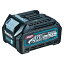 ޥ(makita)  ।Хåƥ꡼ MAX40V 2.5Ah BL4025 A-69923 1