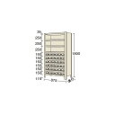 サカエ 物品棚KW型 875×300×1800mm アイボリー KW111036 1台【2506DFD_5】