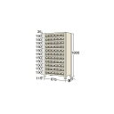 サカエ 物品棚KW型 875×300×1800mm アイボリー KW111266 1台【2506DFD_5】