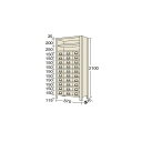サカエ 物品棚KW型 875×300×2100mm アイボリー KW211330 1台【2506DFD_5】