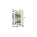 サカエ 物品棚KW型 875×300×2100mm アイボリー KW211354 1台【2506DFD_5】