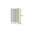 サカエ 物品棚KW型 875×450×2100mm アイボリー KW212439 1台【2506DFD_5】