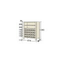 サカエ 物品棚KW型 875×300×1200mm アイボリー KW811724 1台【2506DFD_5】
