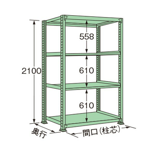 扶桑金属工業 中量ラック 900×750×2100mm グリーン MG2109J04T 1点
