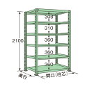 }KH ʃbN 1500~900~2100mm O[ MG2115K06T 1_