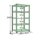 扶桑金属工業 中量ラック 1200×600×2400mm グリーン MG2412L05T 1点