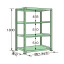 扶桑金属工業 中量ラック 900×450×1800mm グリーン MG1809M04T 1点