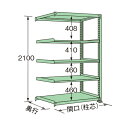 扶桑金属工業 中量ラック 1200×450×2100mm グリーン MM2112M05R 1点