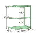 扶桑金属工業 中量ラック 1490×300×1500mm グリーン MS1515S03R 1点