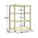扶桑金属工業 中量ラック 890×300×1800mm アイボリー WE1809S04T 1点