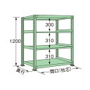扶桑金属工業 中量ラック 1490×300×1200mm グリーン ME1215S04T 1点