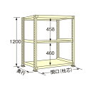 扶桑金属工業 中量ラック 1200×900×1200mm アイボリー WG1212K03T 1点