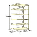 扶桑金属工業 中量ラック 1200×450×2400mm アイボリー WG2412M06R 1点