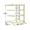 扶桑金属工業 中量ラック 1200×600×1500mm アイボリー WG1512L04R 1点
