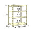 扶桑金属工業 中量ラック 1200×900×1500mm アイボリー WG1512K04T 1点