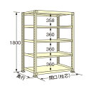 扶桑金属工業 中量ラック 1500×750×1800mm アイボリー WG1815J05T 1点