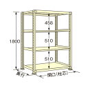 扶桑金属工業 中量ラック 1200×750×1800mm アイボリー WG1812J04T 1点