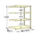 扶桑金属工業 中量ラック 1790×450×1500mm アイボリー WL1518M04R 1点(4)