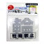 DIY FACTORY ONLINE SHOP