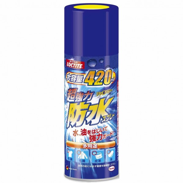 防水スプレーのおすすめ最強ランキングtop15 Yama Hack 防水スプレーのおすすめ最強ランキングtop15 Yama Hack