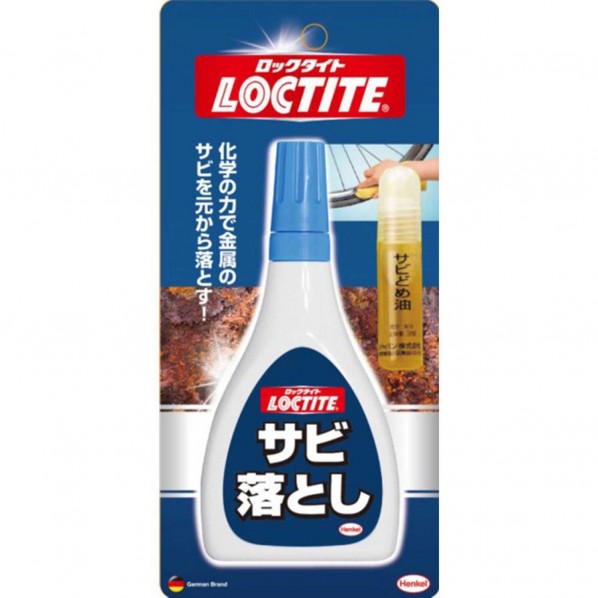 LOCTITE å Ȥ DSO-100 1å