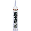 コニシ ボンド 瓦用 カートリッジ 300ml 黒 #05577 1個