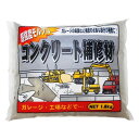 家庭化学工業 超強度コンクリート補修材 1.8kg グレー 3134500 1点
