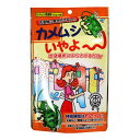 家庭化学工業 カメムシ忌避剤 カメムシいやよ 20g 3591522005 5個